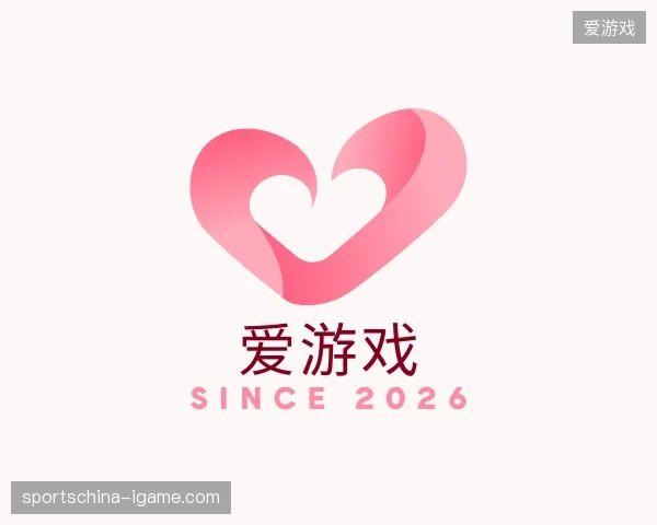 关于爱游戏官方入口